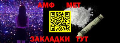 apvp Конаково