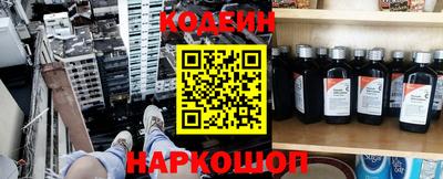 apvp Конаково