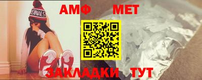 apvp Конаково