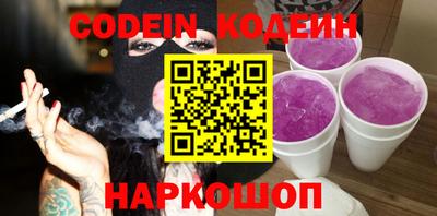apvp Конаково