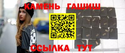 ALPHA PVP Коммунар