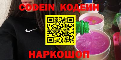 ALPHA PVP Коммунар