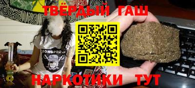 ALPHA PVP Коммунар