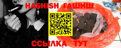 ALPHA PVP Коммунар