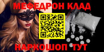 apvp Конаково