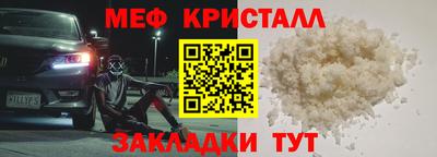 ALPHA PVP Коммунар