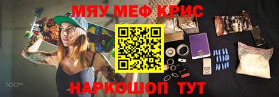 ALPHA PVP Коммунар