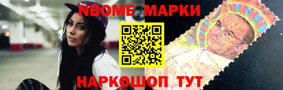 Самара  ЛСД экстази ecstasy  LSD-25 экстази кислота  Вход с VPN 