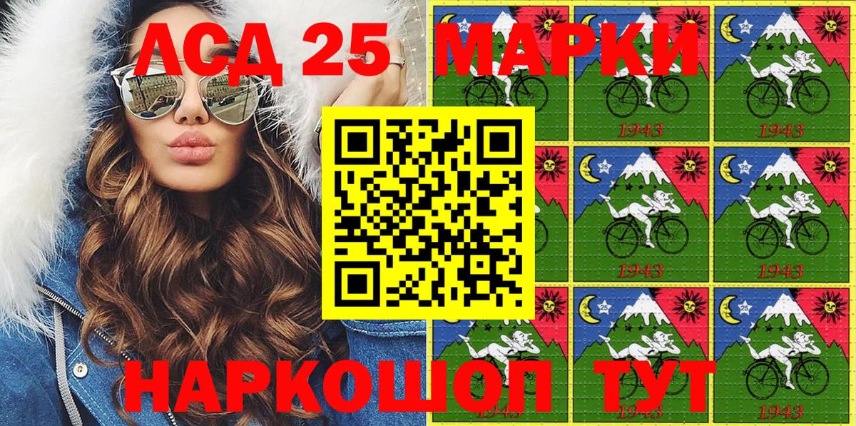 МЕТАДОН Самара